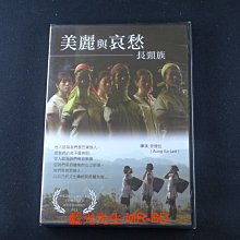 [藍光先生DVD] 美麗與哀愁 : 長頸族 ( 原創正版 )