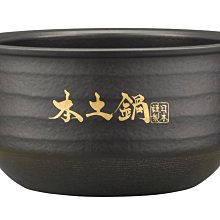 商品縮圖-4