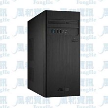 華碩 ASUS H-S500TE-0G69000030 家用桌機(G6900/8G/256G/無OS/無鍵鼠)【風和資訊】