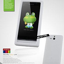 【Seepoo總代】出清特價 Sony Xperia U ST25i超軟Q 矽膠套 保護殼 手機套 白色