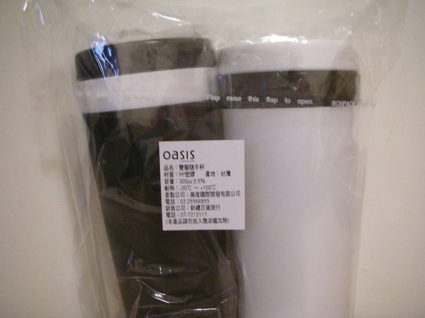 全新專櫃限量品 OASIS LONDON 台灣製時尚女郎黑白色調隨手杯隨行杯 / 花瓶筆筒單款單只 @ $ 169
