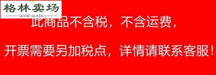 搖粒絨馬甲男士秋冬季新款無袖背心戶外運動透氣抓絨衣馬夾坎肩-格林賣場