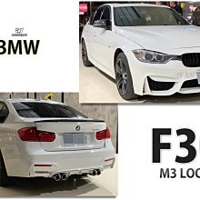 小傑車燈精品-全新 BMW F30 M3 式樣 335 320 328 前保桿 後保桿 側裙 四出尾管 完工價