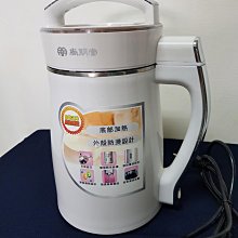 商品縮圖-1