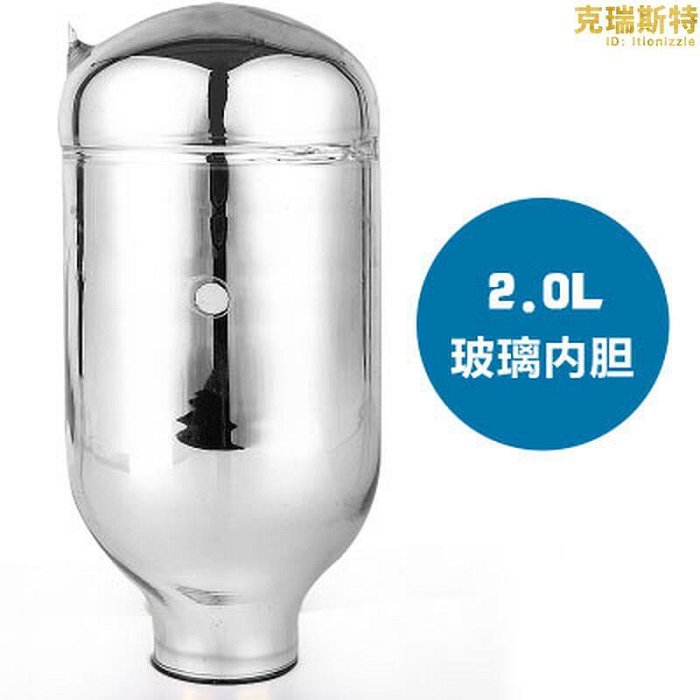 廠家出貨61K3不鏽鋼外殼2L3.2L保溫瓶暖水瓶熱水瓶帶內膽5磅8磅