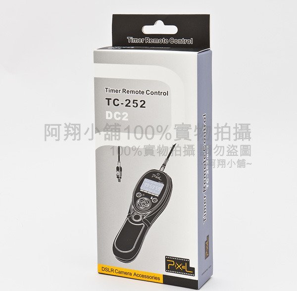 ~阿翔小舖~品色PIXEL液晶定時快門線TC-252/DC2 公司貨 適D90 D5000 D7000 D3100 D5100/Nikon原廠MC-36參考