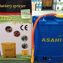 刷卡分期 外銷日本ASAHI 電動噴霧器(大)16公升 買一送13 可加購手拉車 16L可調流量 噴霧機 消毒器 噴藥