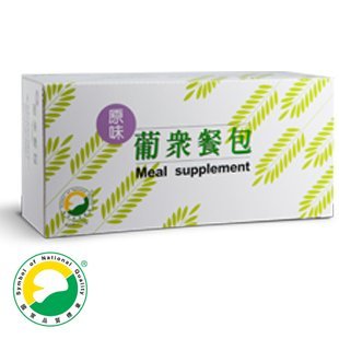 限量特價 衝評價 活力臻寶 葡眾 原味餐包 1盒920 (兩盒免運) 日期最新公司貨