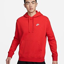 南🔥2024 2月 NIKE Club Fleece 連帽上衣 帽T 保暖 加絨 寬鬆 男款 紅 BV2655-657