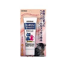 【阿肥寵物生活】日本GENDAI《現代化毛膏-50g》