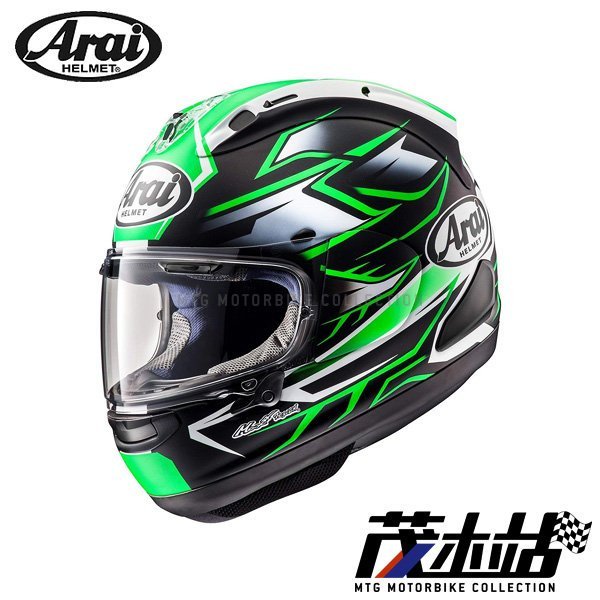 ❖茂木站 MTG❖ 日本 Arai RX-7X 全罩 安全帽 頂級 Snell 日規 RX7X。GHOST GREEN