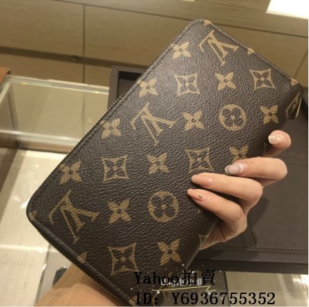 louis vuitton m42616