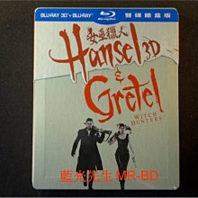 [3D藍光BD] - 女巫獵人 Hansel And Gretel : Witch Hunter 3D + 2D 限量雙碟鐵盒版 ( 得利公司貨 )