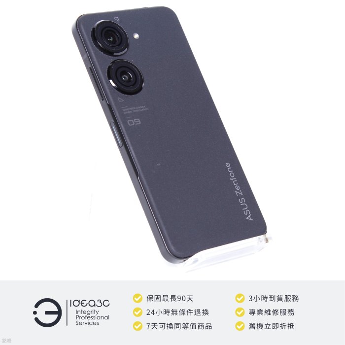 「點子3C」Asus ZenFone 9 16G/256G【店保3個月】AI2202 5.9吋螢幕 5000萬像素 DI972