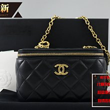 優買二手精品名牌店 CHANEL AP3258 黑色 羊皮 金鍊 愛心 珍珠 黑桃 化妝箱 方盒子 肩背包 斜背包 全新