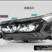 【小鳥的店】豐田 2018-20年 HILUX 仿奧迪款 LED模組總成大燈 LED大燈 LED 跑馬 流水 大燈