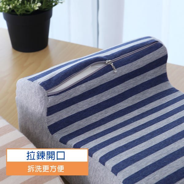 枕頭 寢具 超值兩入組 枕 午睡枕 趴睡枕 學生枕 ( 條紋午睡枕 )記憶枕 透氣 布可拆洗 恐龍先生賣好貨