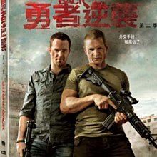 [DVD] - 勇者逆襲 第二季 Strike Back (4DVD) ( 得利正版 )