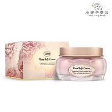 小婷子美妝~SABON 大馬士革玫瑰有機光燦潤澤霜 80ml  ~(專櫃公司貨)