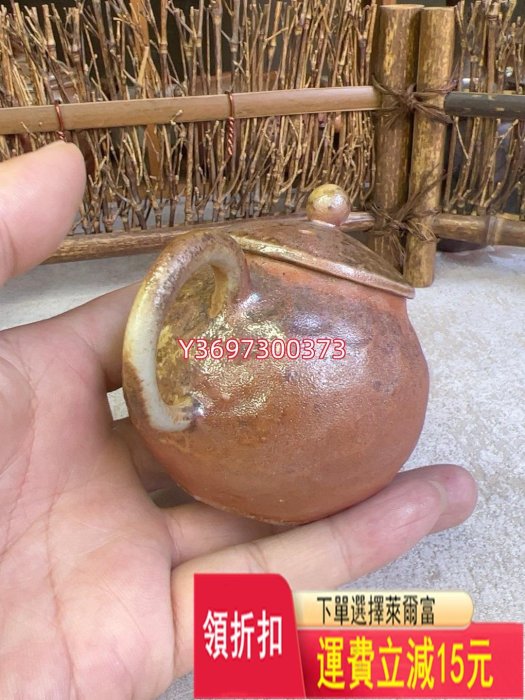 特價柴燒壺小壺柴窯茶壺裸燒無釉粗泥小泡茶壺粗陶壺素燒落灰茶壺 紫砂 建盞 茶具