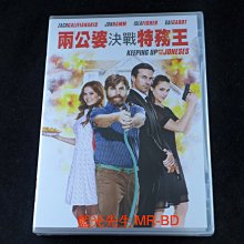 [DVD] - 間諜大鄰演 ( 兩公婆決戰特務王 ) Keeping Up with the Joneses