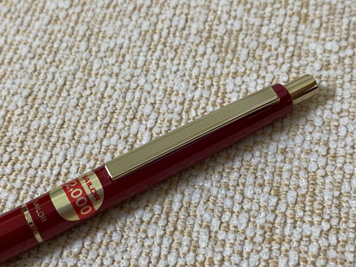 【絕版品】1990s SAILOR 寫樂自動鉛筆 金屬質感刷紋 紅色烤漆 0.5mm
