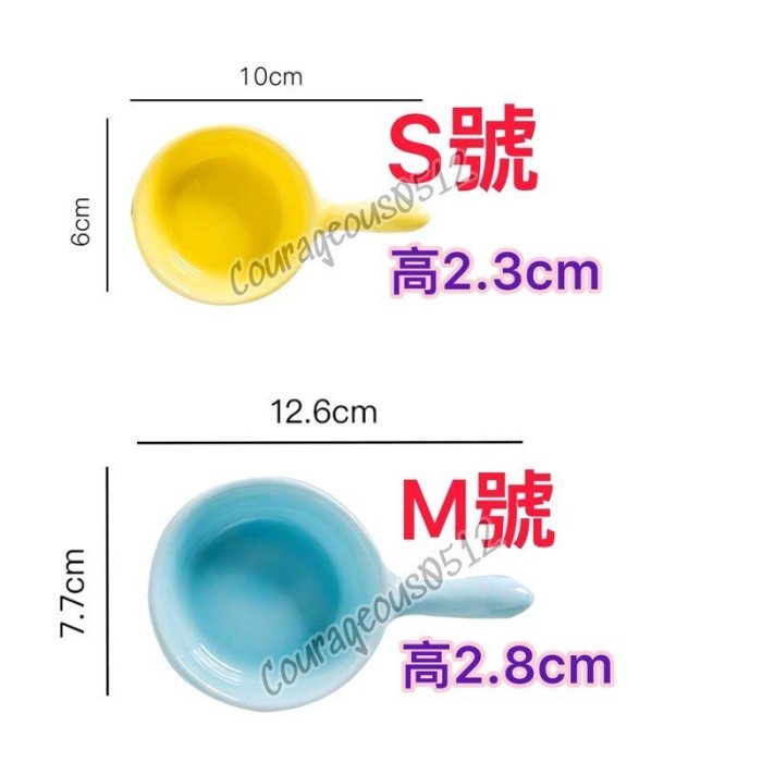 皮鹿鹿124 防翻倒食盆 小寵 陶瓷食盆 飼料盒 防傾倒 蜜袋鼯 倉鼠 天竺鼠 兔子 刺蝟 鸚鵡 黃金鼠 松鼠 龍貓