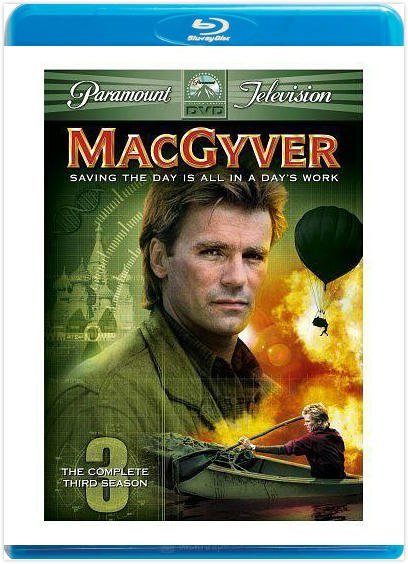 【藍光電影】玉面飛龍  百戰天龍  百戰天龍馬蓋先  第三季  MACGYVER SEASON 3（1987）