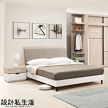 【設計私生活】漢娜6尺床箱式雙人床、床台-附插座(免運費)113A