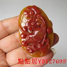 商品縮圖-3