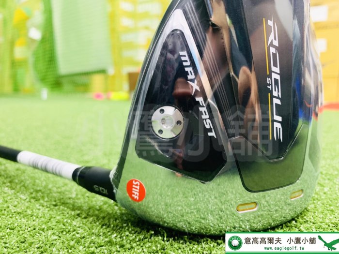 [小鷹小舖] Callaway Golf ROGUE ST MAX FAST DRIVER 卡拉威 高爾夫 開球木桿