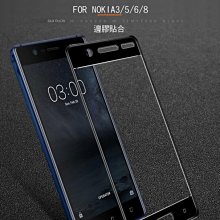 --庫米--DUX DUCIS NOKIA8 NOKIA6/5/3 全屏鋼化玻璃膜 滿版鋼化玻璃貼 邊膠網點 玻璃貼