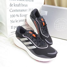 ADIDAS SUPERNOVA GTX 女 慢跑鞋 防潑水 GY8319 黑【iSport】