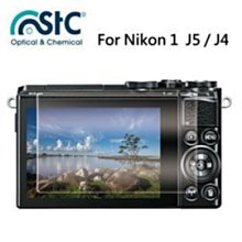 【eYe攝影】STC For NIKON J5/J4 9H鋼化玻璃保護貼 硬式保護貼 耐刮 防撞 高透光度