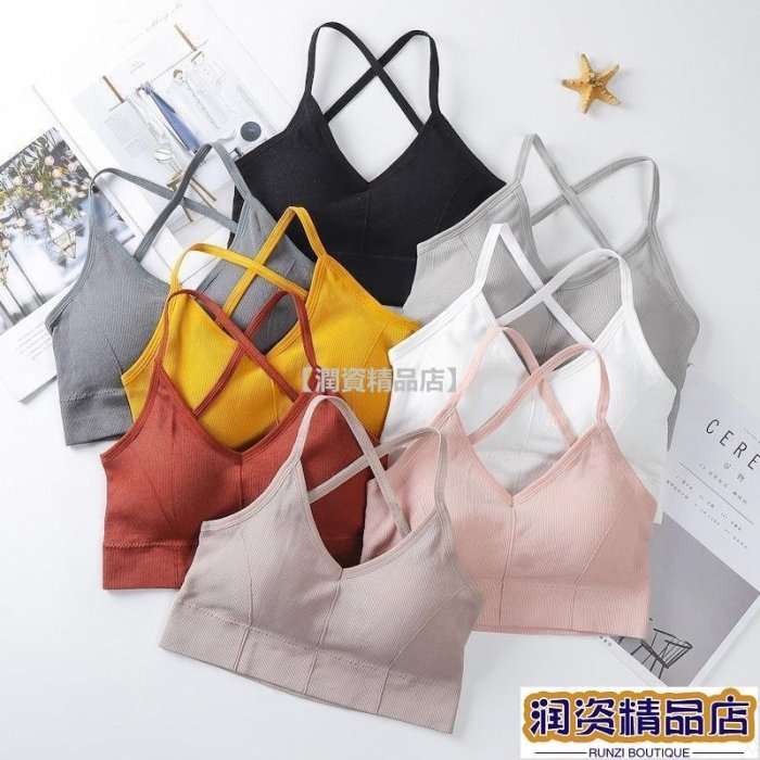 【潤資精品店】��Comeandbuy��美背內衣 U型露背小可愛 網紅後背交叉美背卡卡內衣女 無鋼圈素色裹胸舒適美背