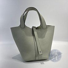 HERMES 愛馬仕 B刻 氣泡綠 PICOTIN18 菜籃子 手提包 手袋 精品包 包包 經典款