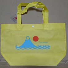 MOS BURGER 摩斯漢堡 黃色環保購物袋 購物袋 手提袋