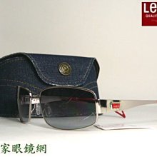 ☆名家眼鏡☆ LEVI S個性時尚造型銀色太陽眼鏡LS01094【台南成大店】
