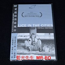[DVD] - 愛麗絲漫遊城市 Alice in the Cities 數位修復版 ( 台灣正版 ) - 公路電影三部曲