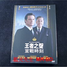 [DVD] - 王者之聲：宣戰時刻 The King s Speech ( 台灣正版 )