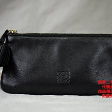 ☆優買二手精品名牌店☆ LOEWE 黑 全皮 壓紋 LOGO 流蘇 零錢包 鑰匙包 信用卡夾 名片夾 美品