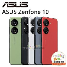 台南【MIKO米可手機館】ASUS華碩 ZenFone10 AI2302 5.9吋 16G/512G 藍空機$21990