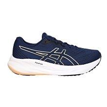 ASICS GEL-PULSE 15 女慢跑鞋(免運 輕量 運動 亞瑟士「1012B593-401」≡排汗專家≡