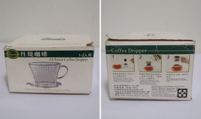 Dante 丹堤咖啡 咖啡濾杯/濾器(1-2人份)日本製 Coffee Dripper