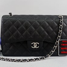 優買二手精品名牌店 CHANEL A58600 JUMBO COCO 30 黑色 荔枝皮 銀鍊 肩背包 斜背包 展示品二