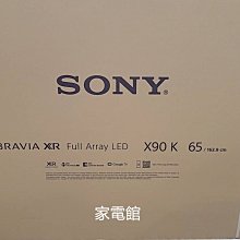 新北市-家電館 SONY新力85型 4K HDR Mini LED Google TV液晶XRM-85X95K~日製