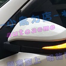 【小鳥的店】豐田 2013-2018 RAV4 4代 4.5代 方向燈 後視鏡 跑馬燈 序列式 專用 流水