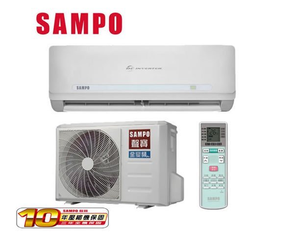 【樂活家電館】標準按裝30000【SAMPO聲寶 5-7坪變頻冷暖分離式冷氣機 AM-QC36DC/AU-QC36DC】