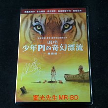 [藍光先生DVD] 少年PI的奇幻漂流 雙碟版 LIFE OF Pi ( 得利正版 )