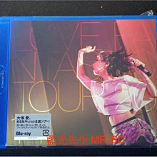 [藍光BD] - 大塚愛 2014 日本東京全國巡演 Love Fantastic Tour 2014 BD-50G